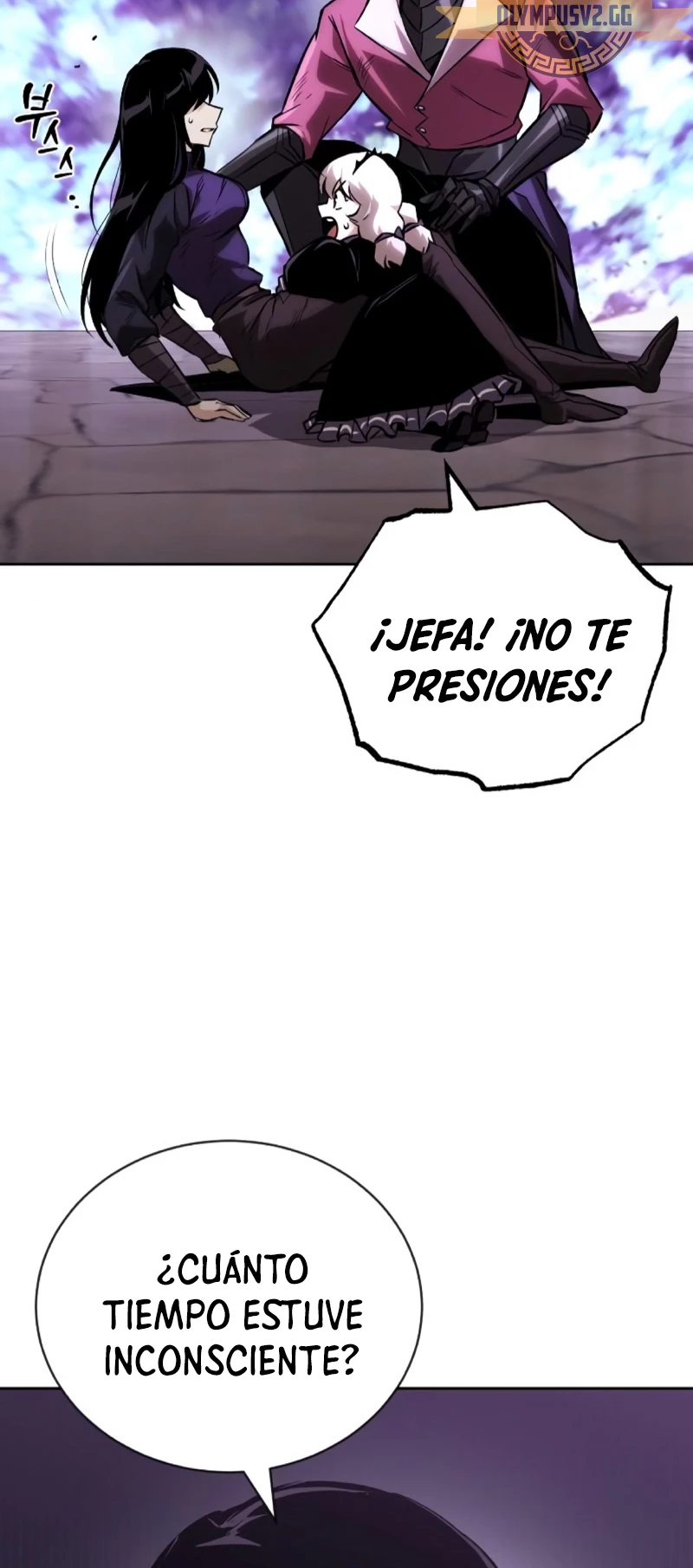 El principe perezoso se convierte en un genio - Capítulo 95 - Página 12 - LectorTMOo