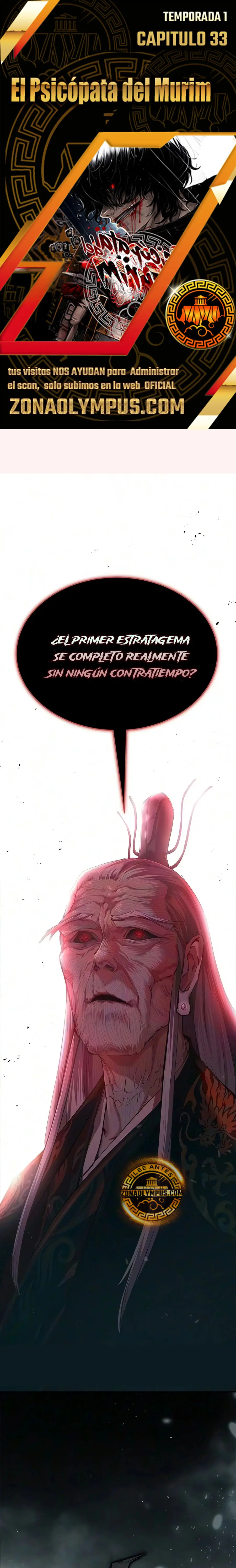 El Psicópata del Murim - Capítulo 33 - Página 1 - LectorTMOo