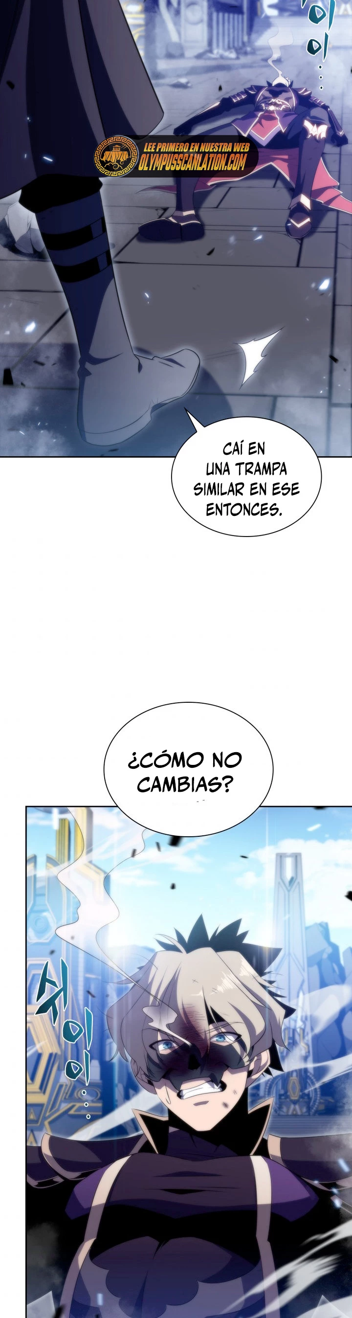 El Retador - Capítulo 36 - Página 15 - LectorTMOo