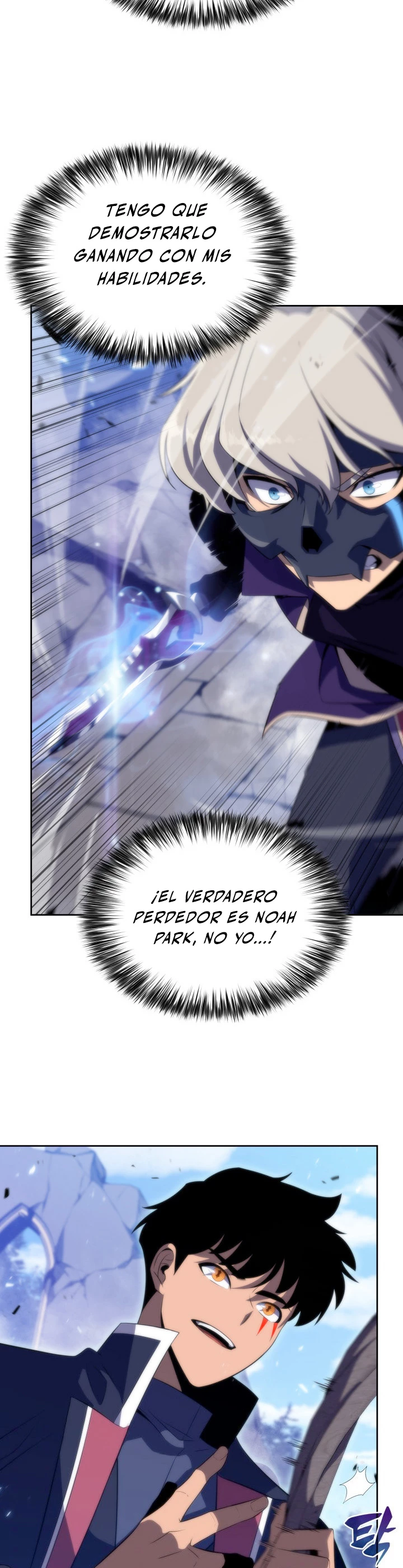 El Retador - Capítulo 36 - Página 25 - LectorTMOo