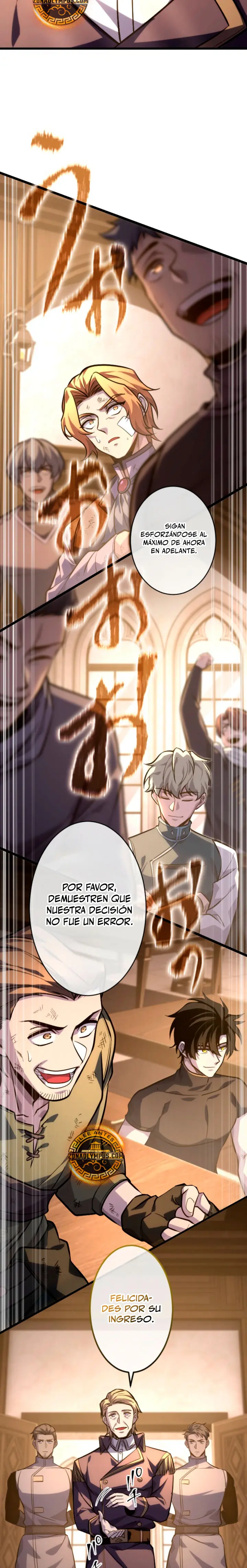 El Rebelde de la Noble Familia Tiránica - Capítulo 19 - Página 6 - LectorTMOo