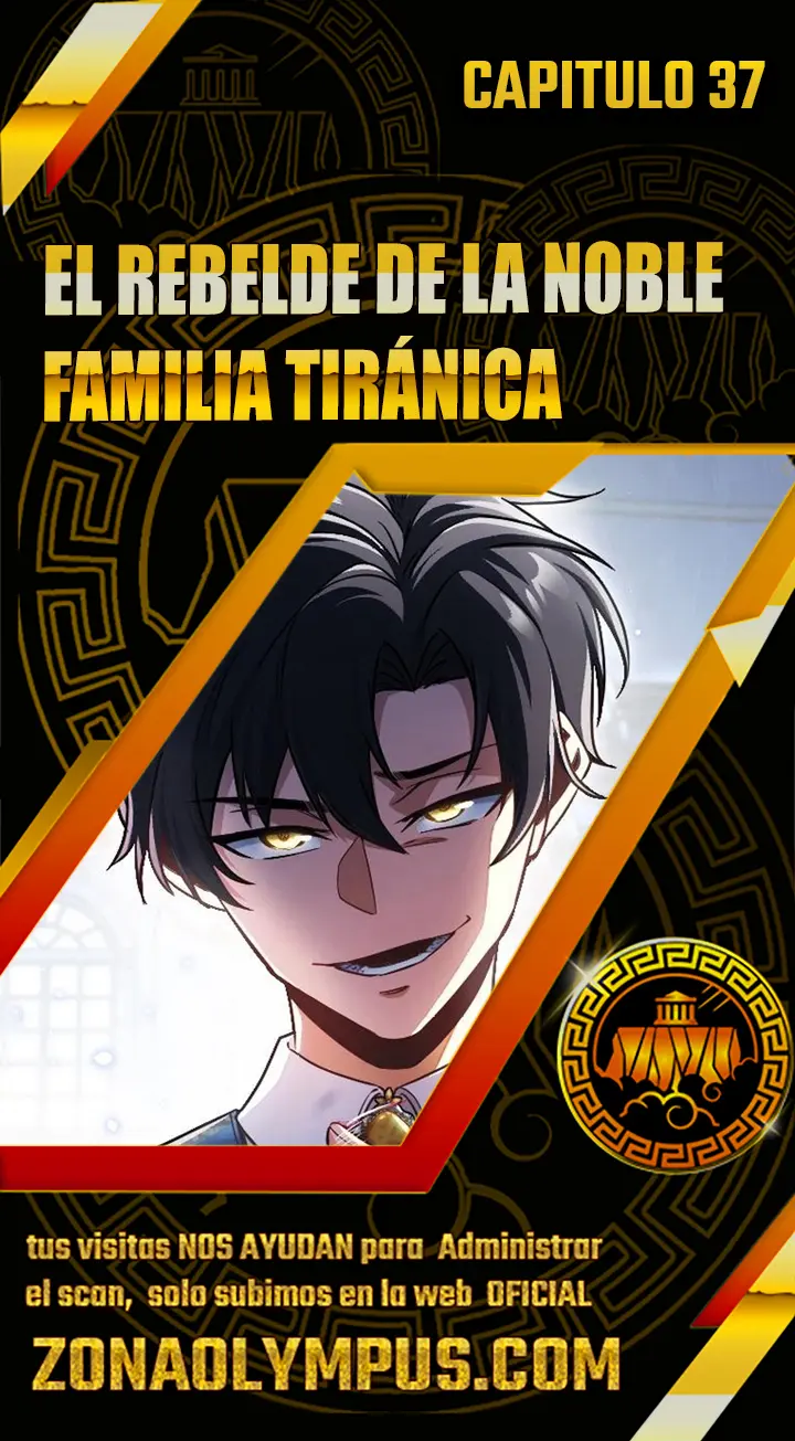 El Rebelde de la Noble Familia Tiránica capítulo 37 página 1
