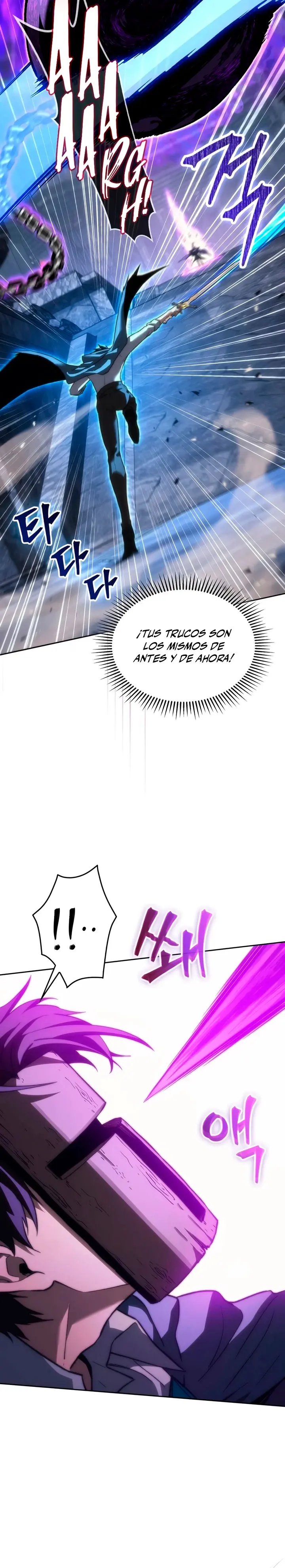 El Regreso del Caballero de la Muerte Clase: Apocalipsis capítulo 82 página 11