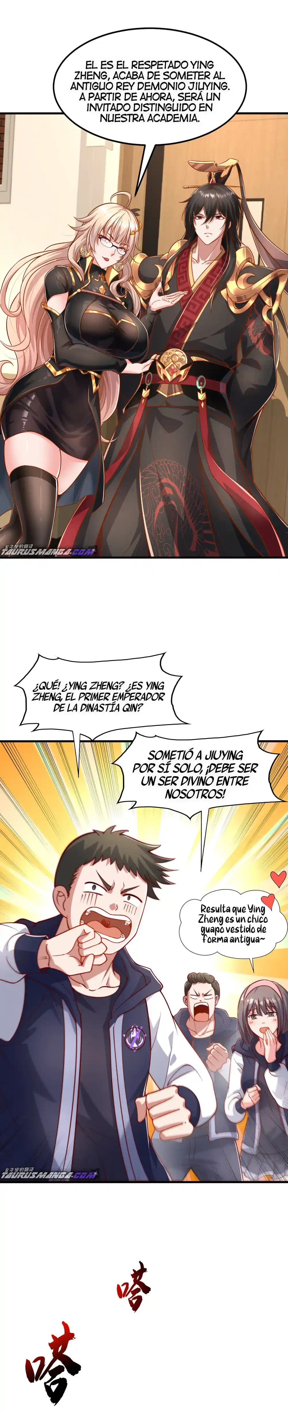 ¡El Regreso Del Emperador Inmortal Qin! - Capítulo 3 - Página 10 - LectorTMOo