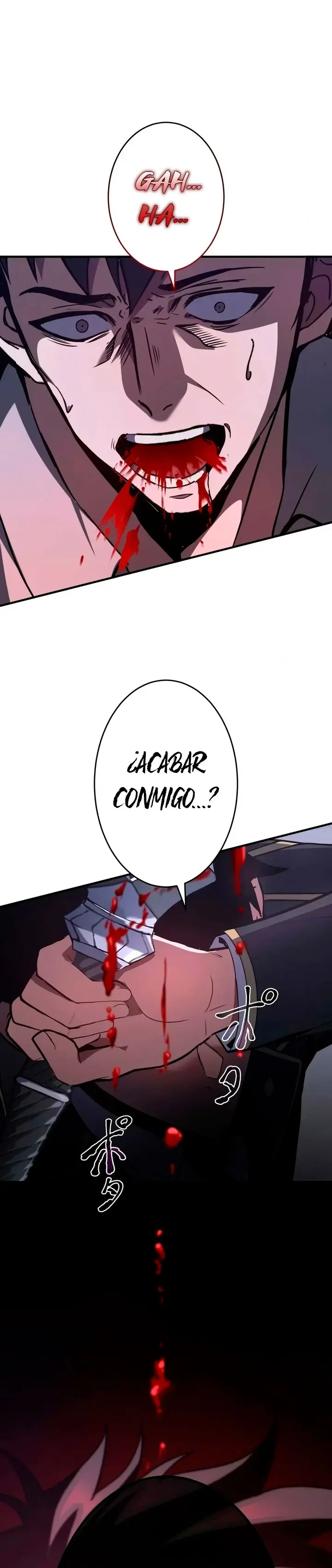 El Regreso del Espadachín Oscuro - Capítulo 53 - Página 36 - LectorTMOo