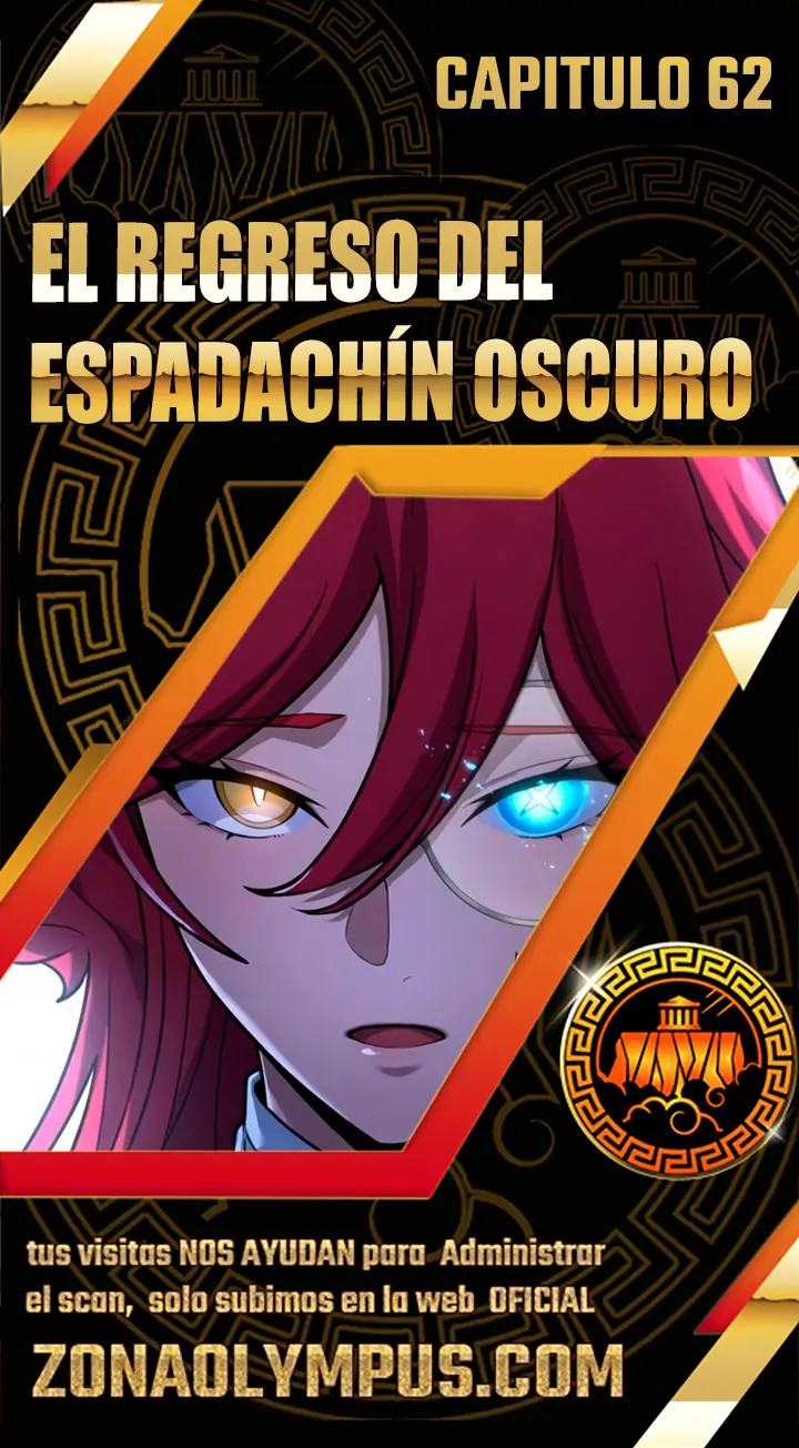 El Regreso del Espadachín Oscuro capítulo 62 página 1