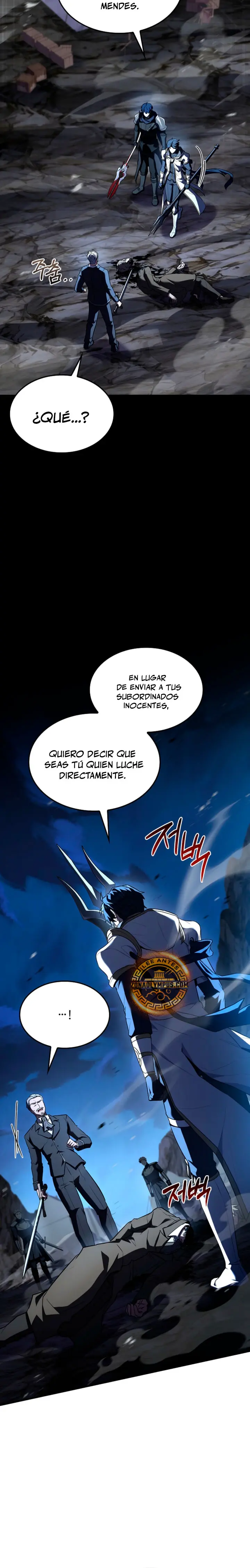 El Regreso del Legendario Caballero de la Lanza – extras - Capítulo 202 - Página 25 - LectorTMOo