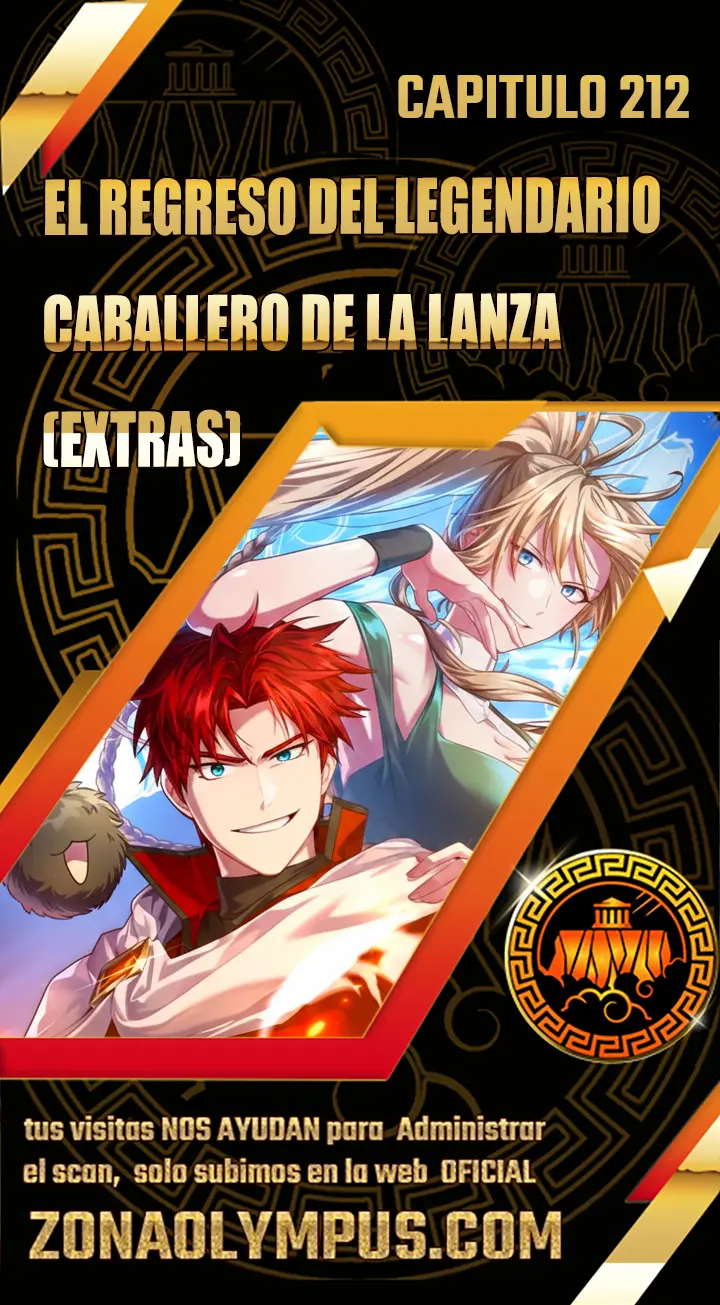 El Regreso del Legendario Caballero de la Lanza – extras capítulo 212 página 1