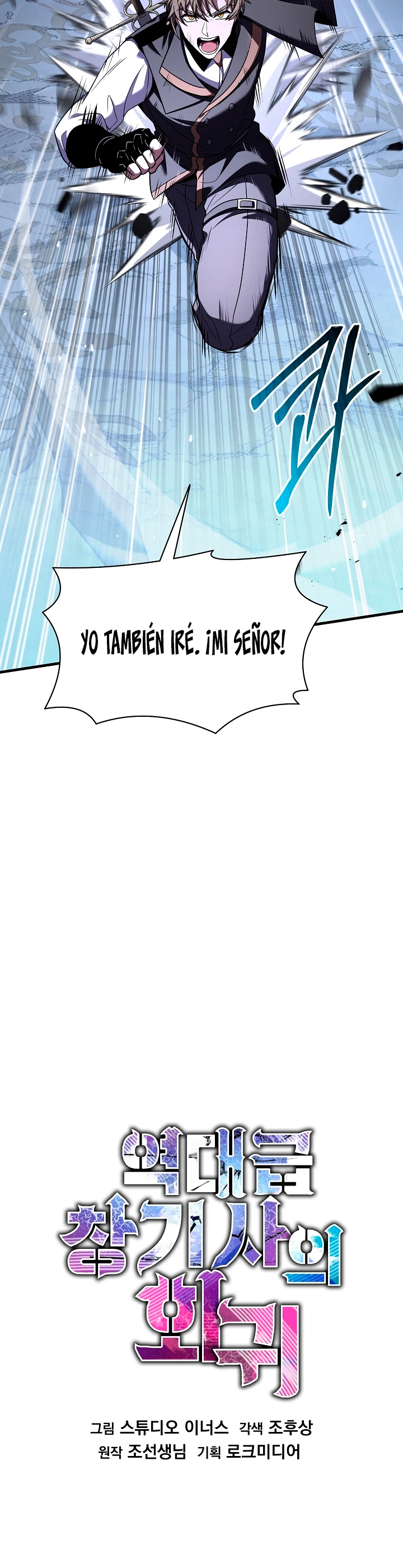El Regreso del Ranker mas Grande de la Historia - Capítulo 103 - Página 11 - LectorTMOo