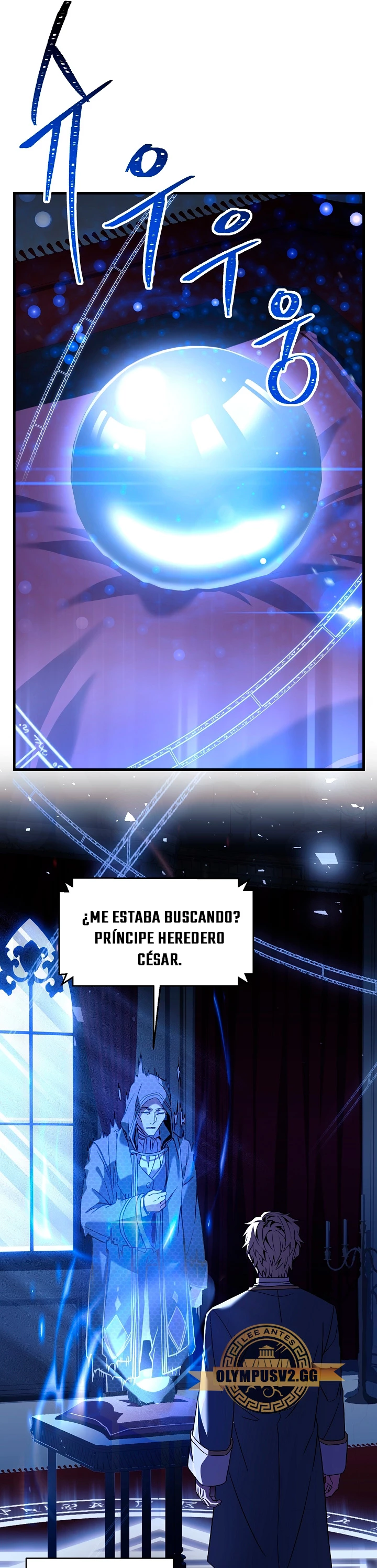 El Regreso del Ranker mas Grande de la Historia - Capítulo 108 - Página 52 - LectorTMOo