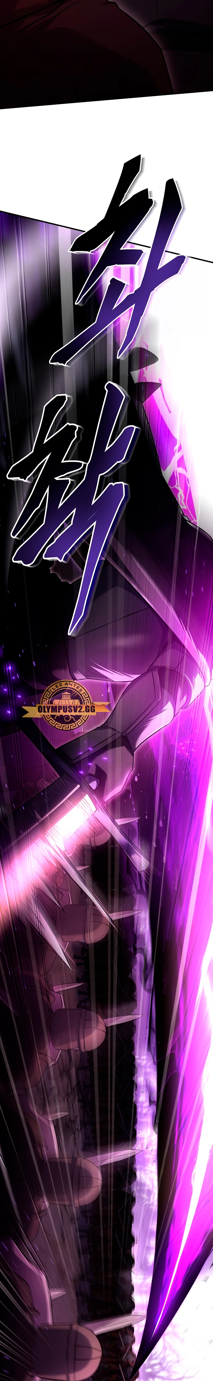 El Regreso del Ranker mas Grande de la Historia - Capítulo 116 - Página 16 - LectorTMOo
