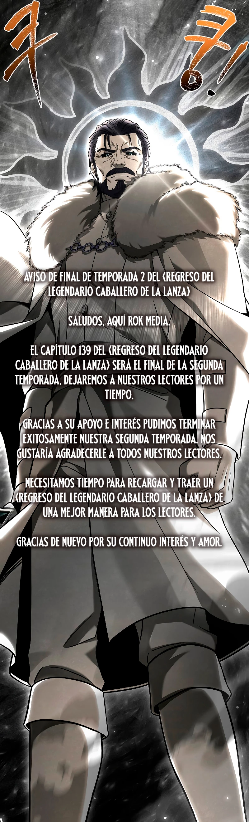El Regreso del Ranker mas Grande de la Historia - Capítulo 139.05 - Página 1 - LectorTMOo