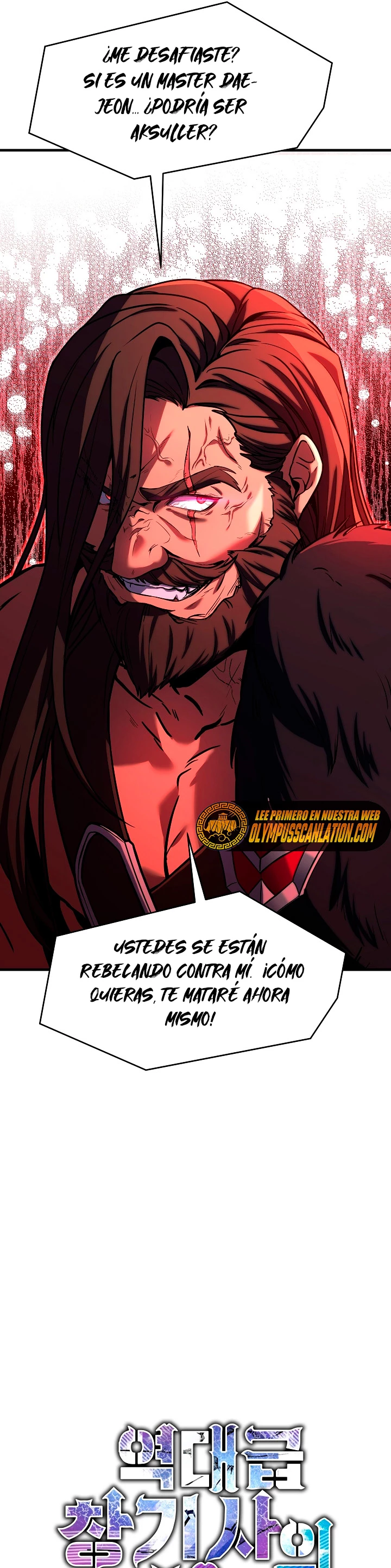 El Regreso del Ranker mas Grande de la Historia - Capítulo 79 - Página 12 - LectorTMOo