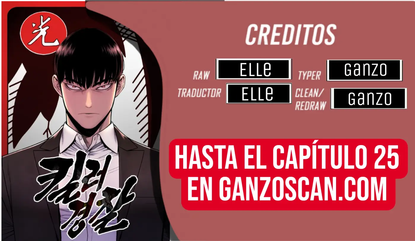 El Regreso del Ranker mas Grande de la Historia - Capítulo 22 - Página 1 - LectorTMOo