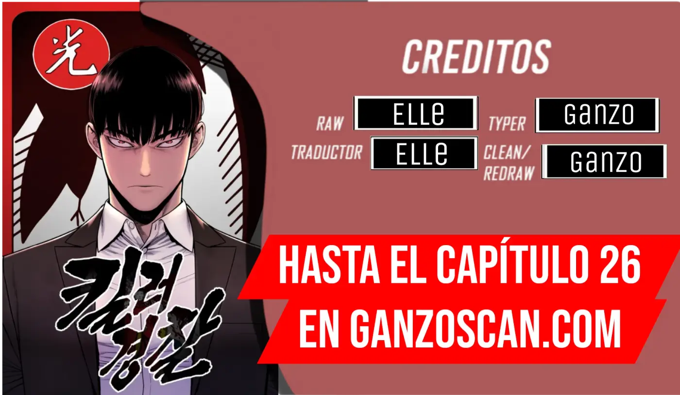 El Regreso del Ranker mas Grande de la Historia - Capítulo 23 - Página 1 - LectorTMOo
