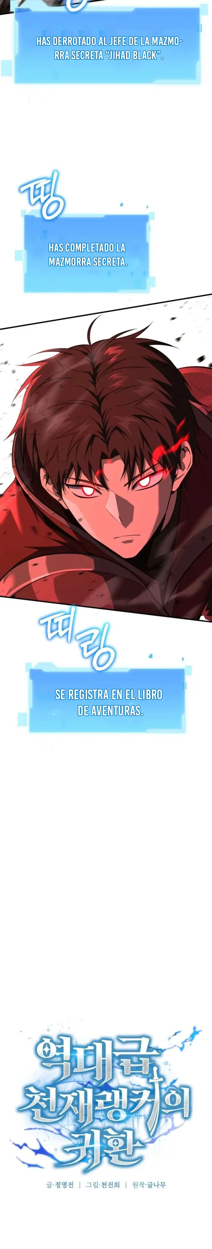 El Regreso del Ranker mas Grande de la Historia - Capítulo 14 - Página 21 - LectorTMOo