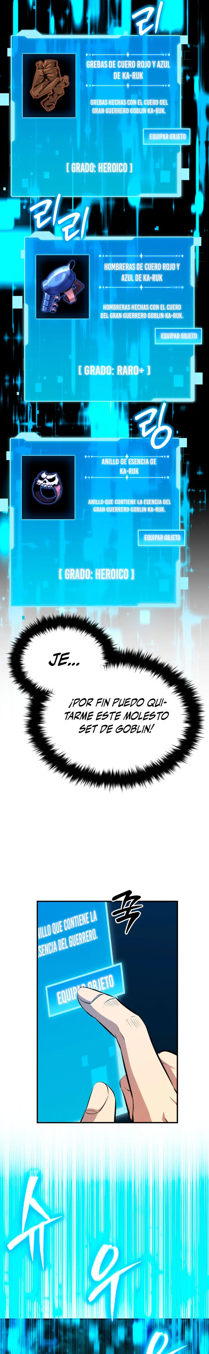 El Regreso del Ranker mas Grande de la Historia - Capítulo 17 - Página 12 - LectorTMOo