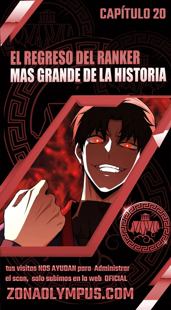 El Regreso del Ranker mas Grande de la Historia - Capítulo 20 - Página 1 - LectorTMOo