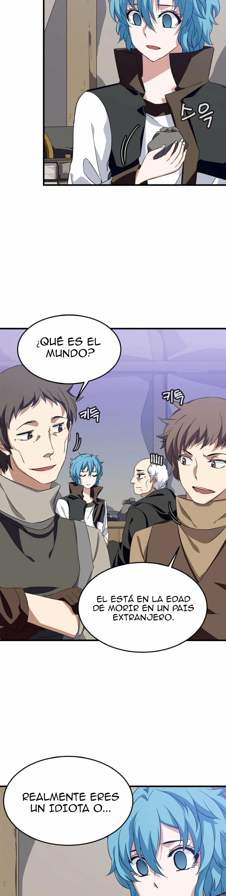 El Regreso del Señor Elemental capítulo 4 página 25