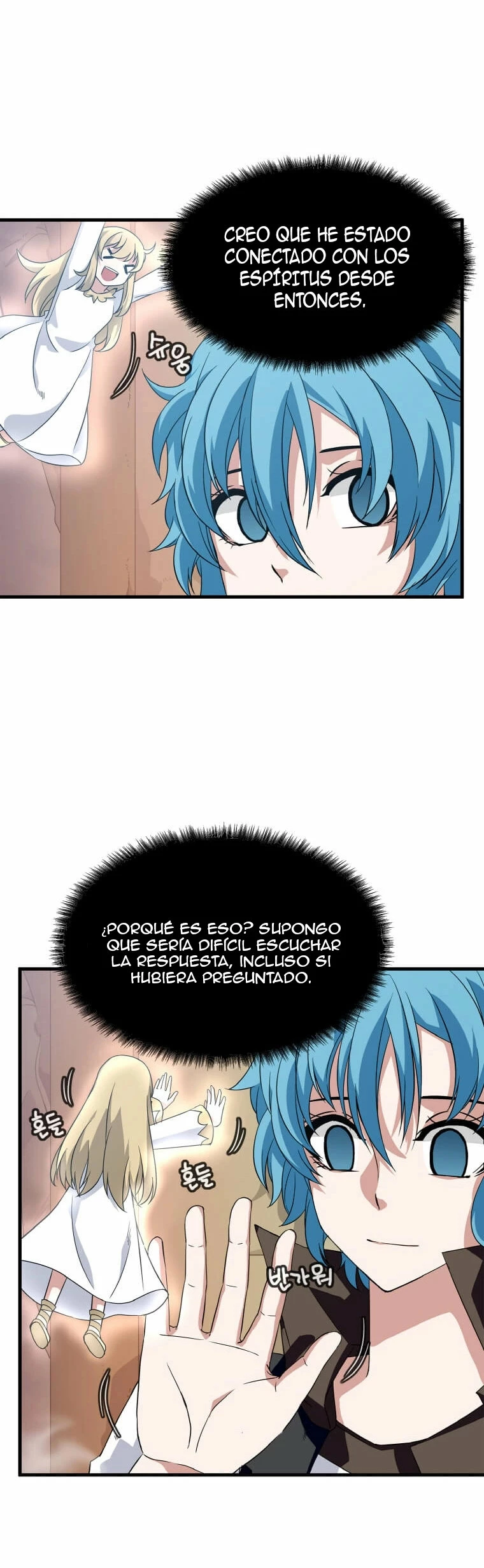 El Regreso del Señor Elemental capítulo 5 página 2
