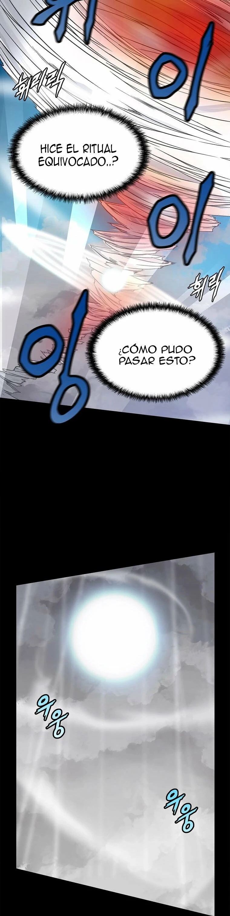 El Regreso del Señor Elemental capítulo 7 página 36