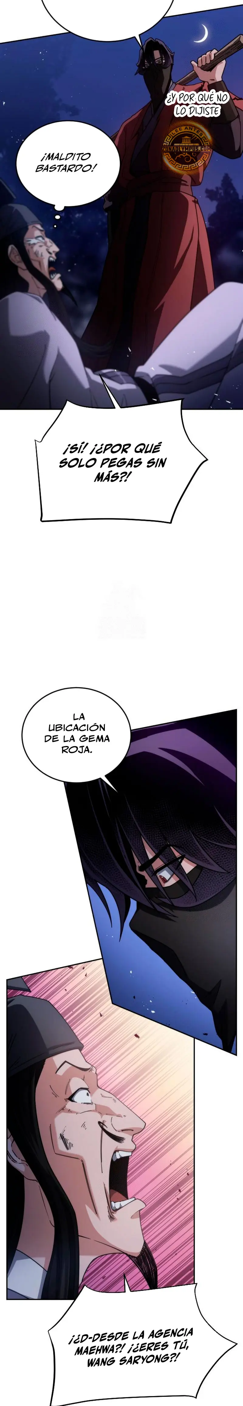 El renacer del Filo y la Flor - Capítulo 3 - Página 3 - LectorTMOo