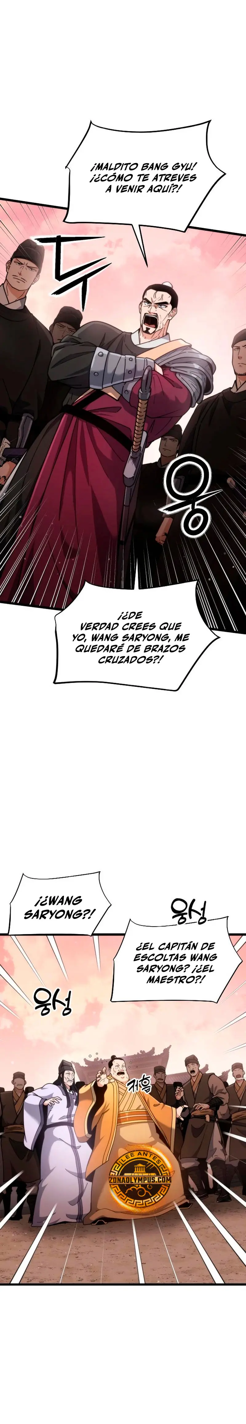 El renacer del Filo y la Flor - Capítulo 5 - Página 8 - LectorTMOo
