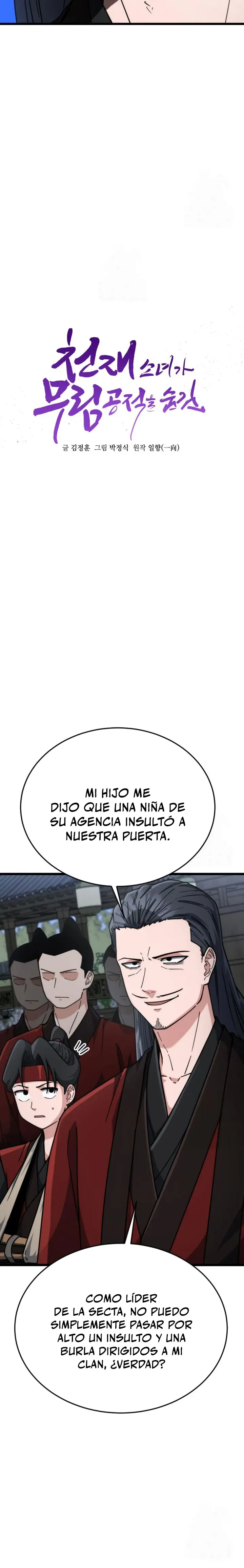 El renacer del Filo y la Flor - Capítulo 10 - Página 7 - LectorTMOo
