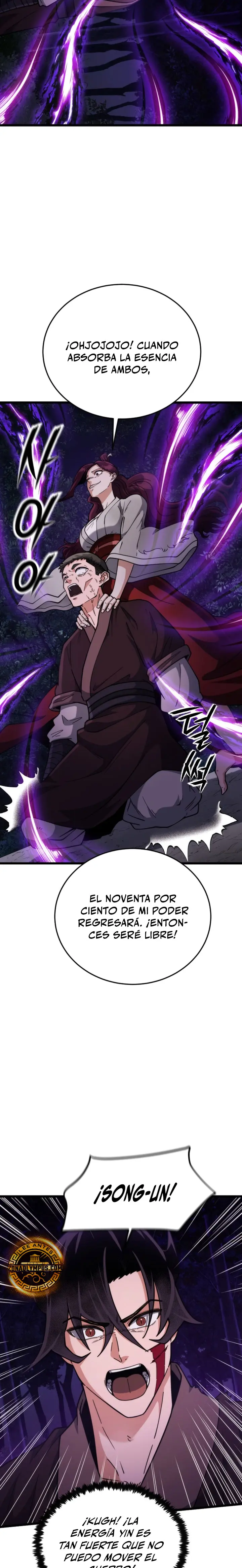El renacer del Filo y la Flor - Capítulo 13 - Página 16 - LectorTMOo