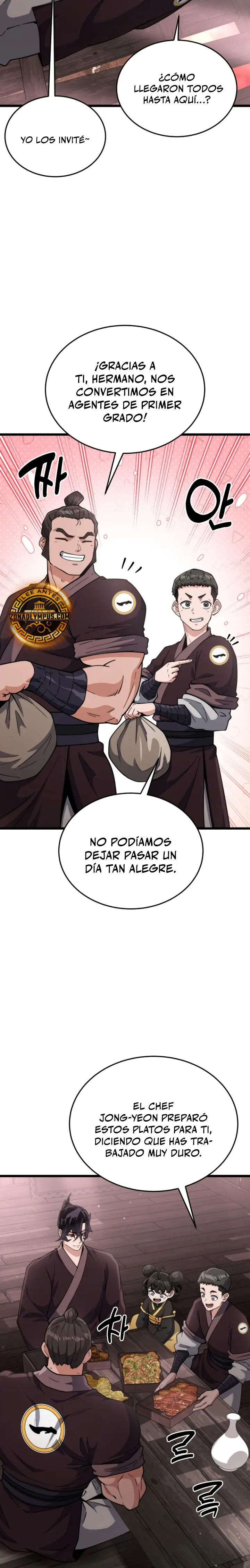 El renacer del Filo y la Flor - Capítulo 14 - Página 23 - LectorTMOo