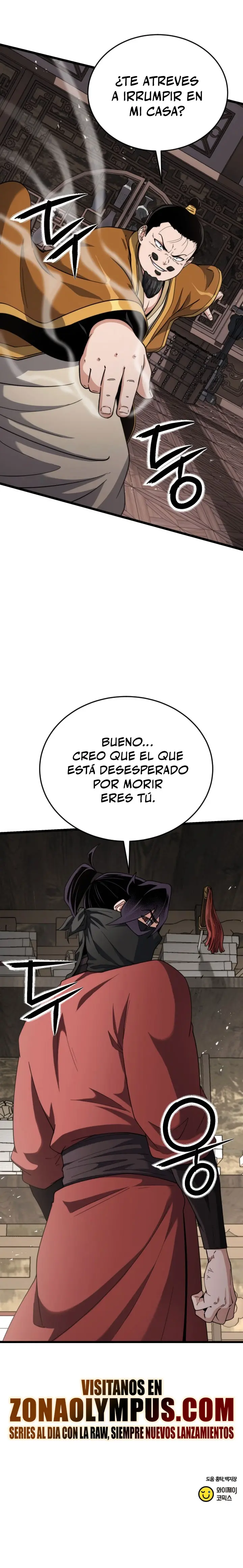 El renacer del Filo y la Flor - Capítulo 15 - Página 37 - LectorTMOo