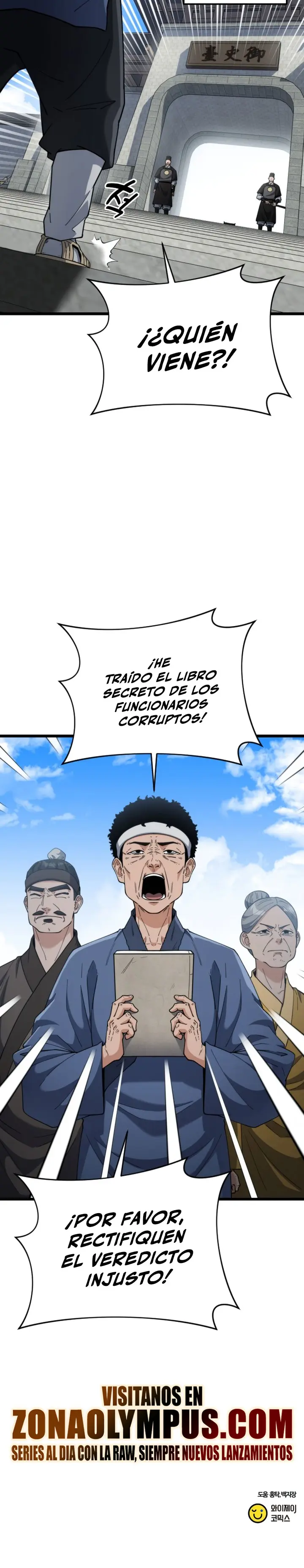 El renacer del Filo y la Flor - Capítulo 16 - Página 37 - LectorTMOo