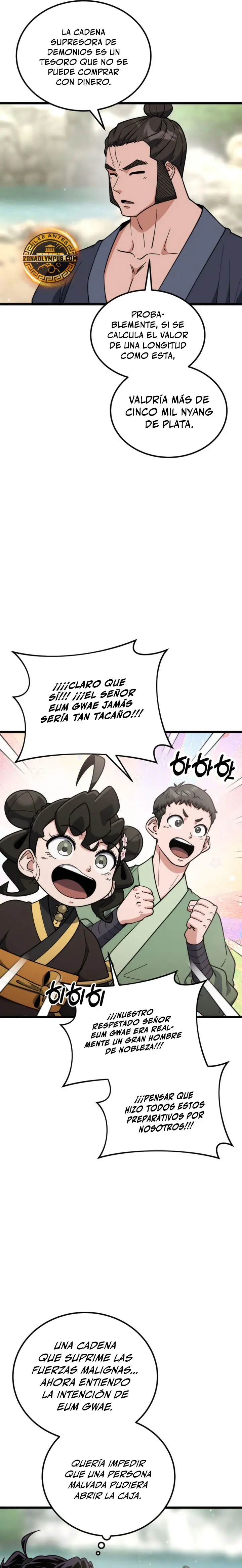 El renacer del Filo y la Flor capítulo 40 página 26