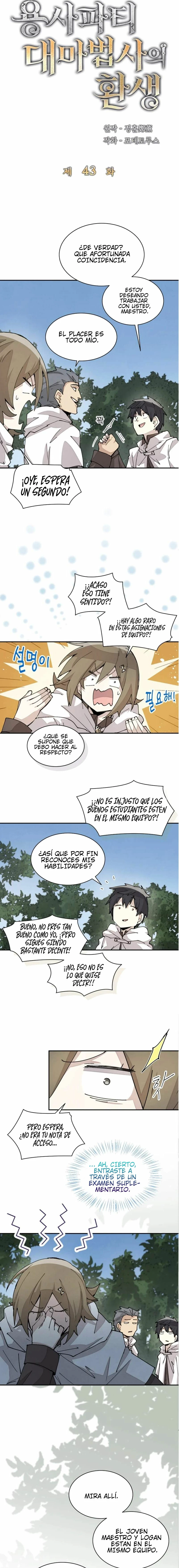 El renacimiento del primer inmortal de la ciudad - Capítulo 43 - Página 7 - LectorTMOo