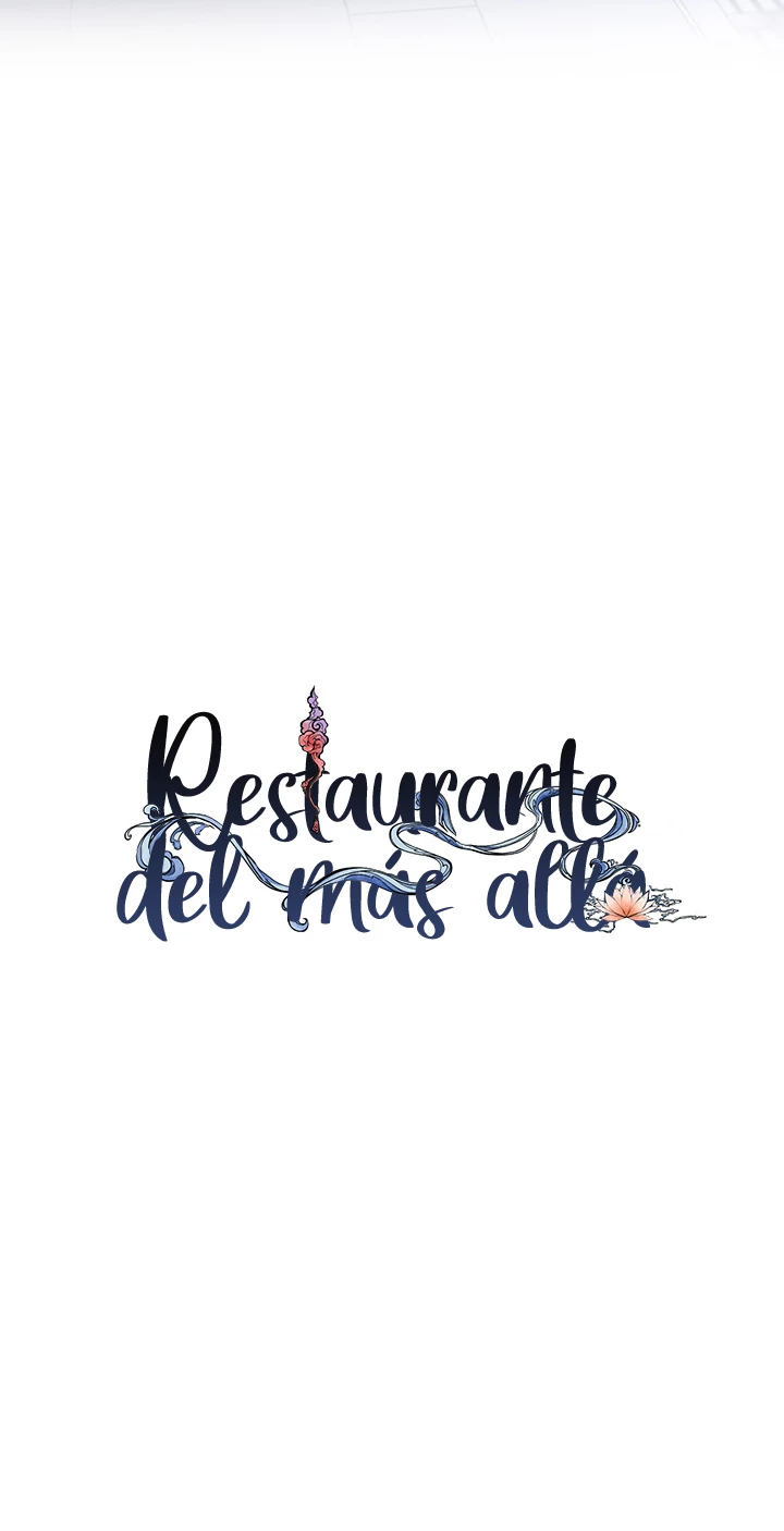 El restaurante del más allá - Capítulo 2 - Página 69 - LectorTMOo