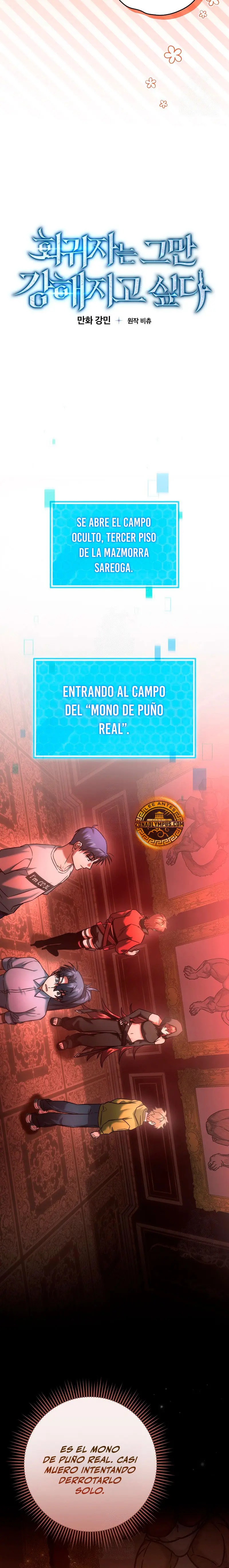 El Retornado Quiere una Vida Tranquila - Capítulo 12 - Página 6 - LectorTMOo