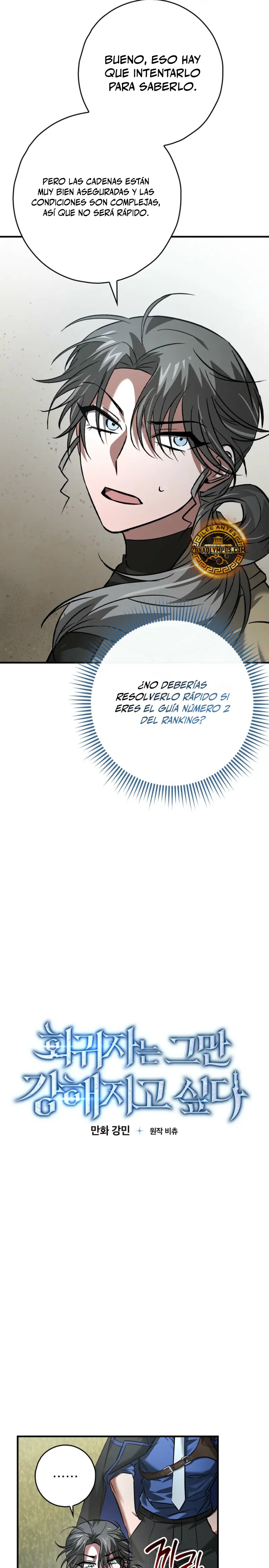 El Retornado Quiere una Vida Tranquila - Capítulo 41 - Página 3 - LectorTMOo
