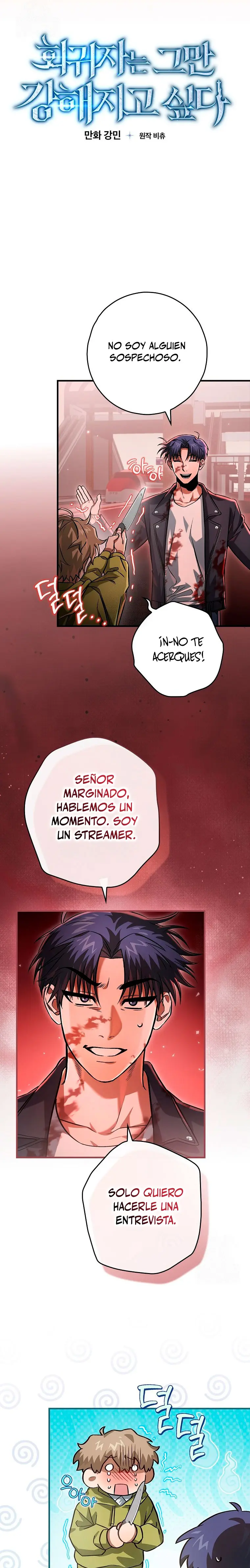 El Retornado Quiere una Vida Tranquila - Capítulo 5 - Página 6 - LectorTMOo