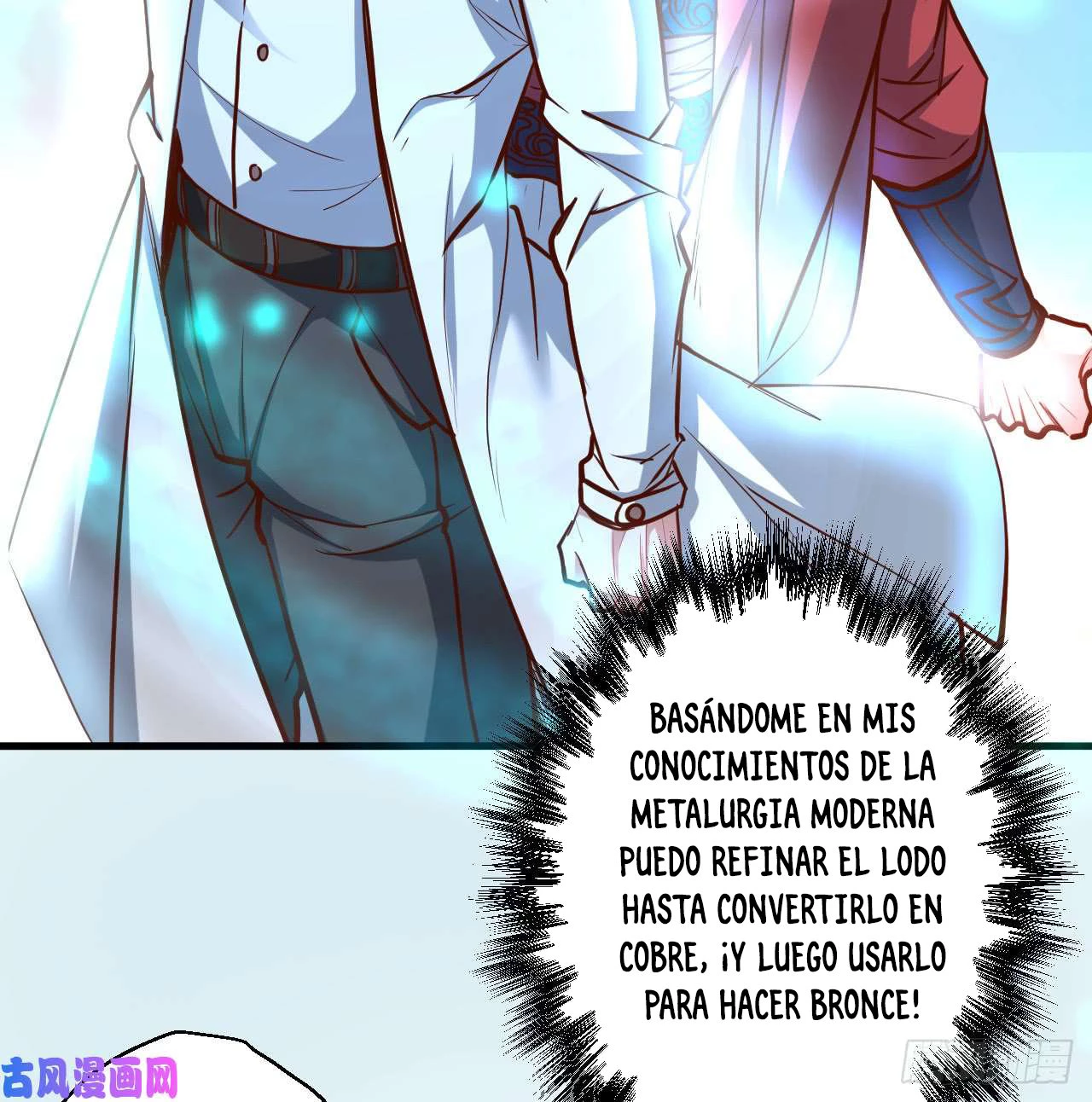 El Rey Asesino Renace - Capítulo 13 - Página 11 - LectorTMOo