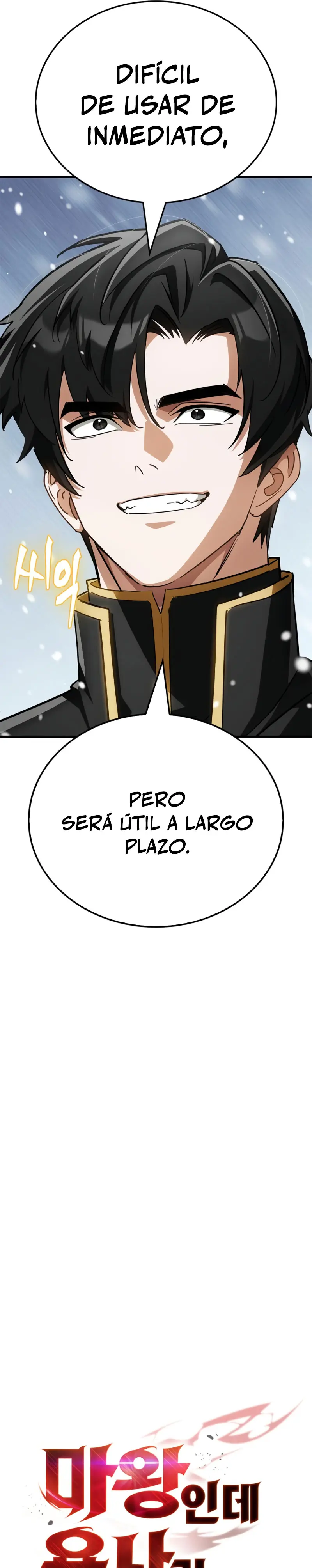 El Rey Demonio Abrumado por Héroes - Capítulo 9 - Página 16 - LectorTMOo