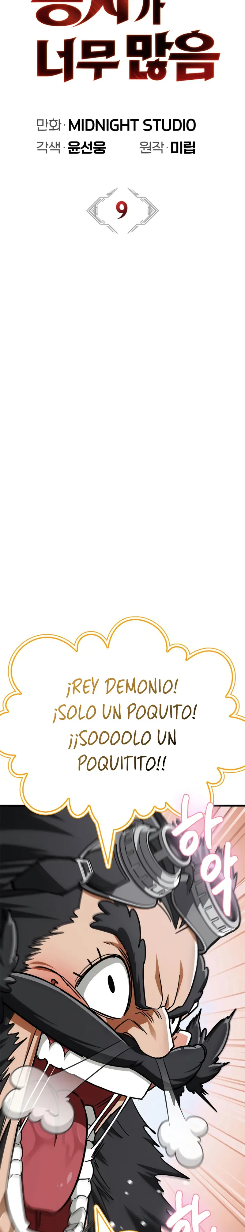 El Rey Demonio Abrumado por Héroes - Capítulo 9 - Página 17 - LectorTMOo