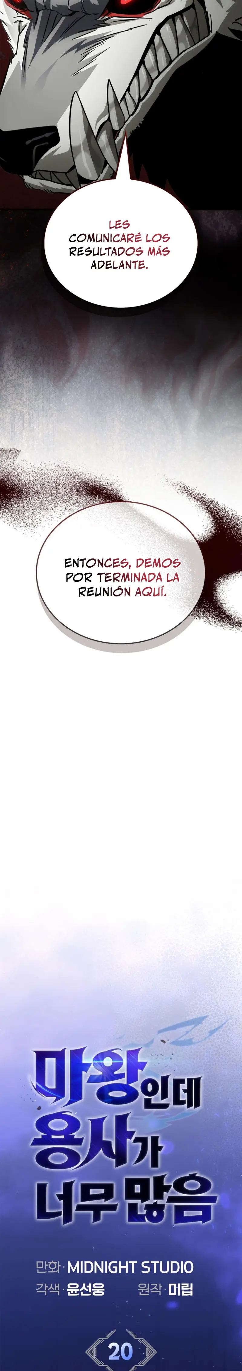 El Rey Demonio Abrumado por Héroes - Capítulo 20 - Página 15 - LectorTMOo