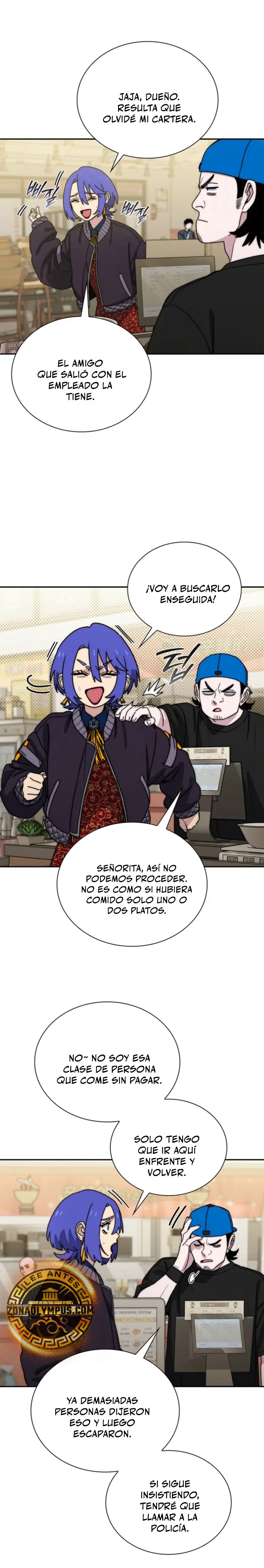 El Rey demonio tiene 18 años - Capítulo 44 - Página 18 - LectorTMOo