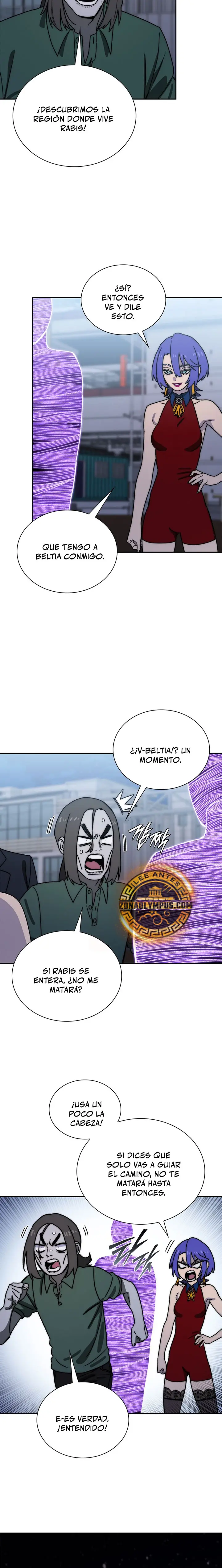 El Rey demonio tiene 18 años capítulo 50 página 12