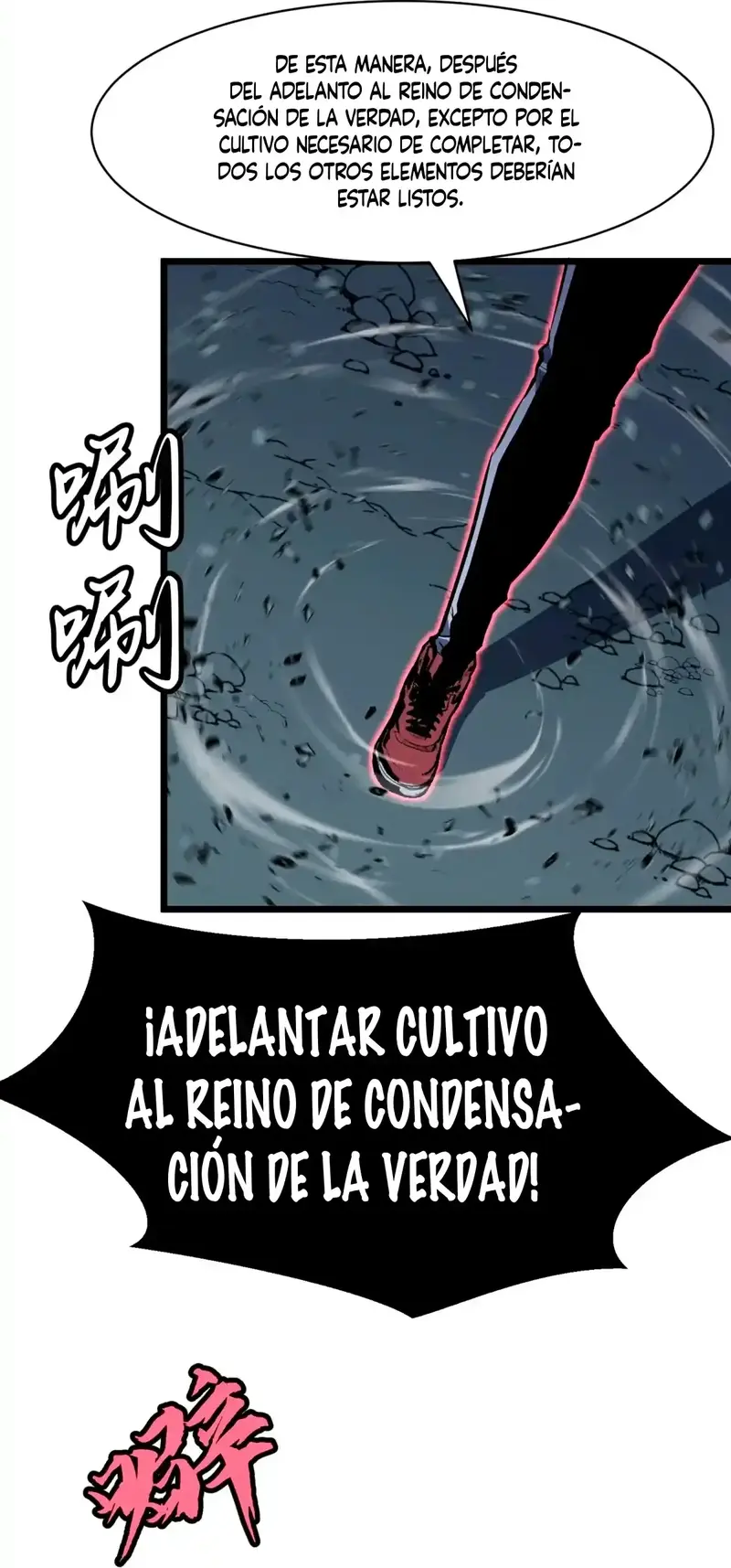 El Rey Dragón Que Anticipa y Resiste Todo - Capítulo 11 - Página 13 - LectorTMOo