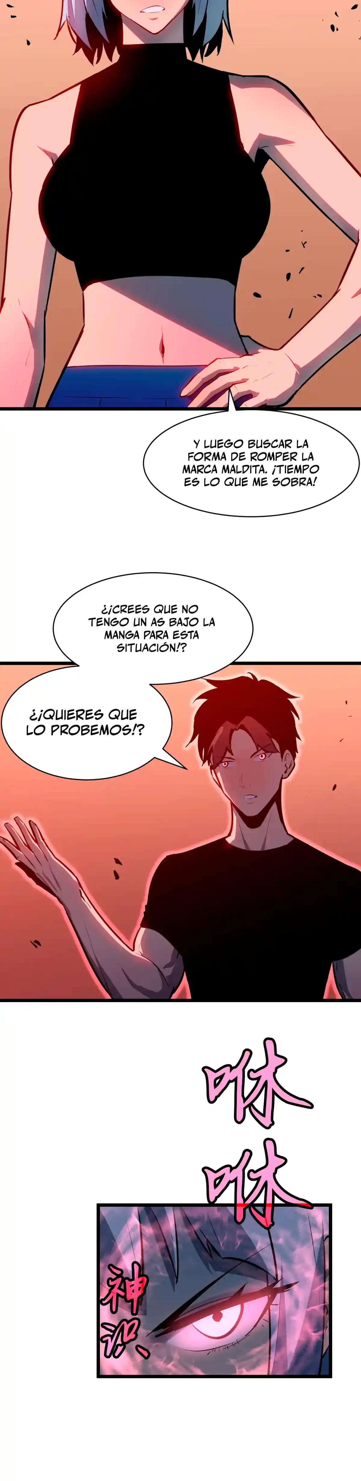 El Rey Dragón Que Anticipa y Resiste Todo - Capítulo 3 - Página 18 - LectorTMOo