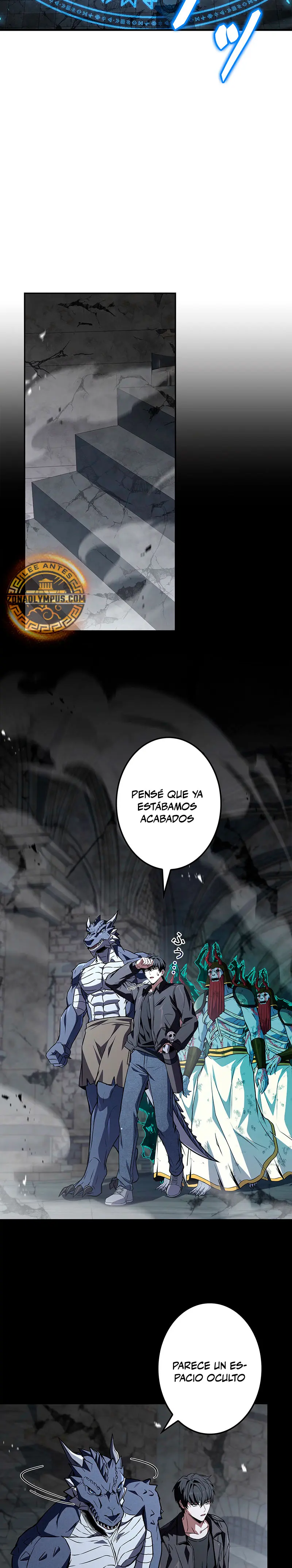 El Santo que sube de nivel como Nigromante - Capítulo 17 - Página 27 - LectorTMOo