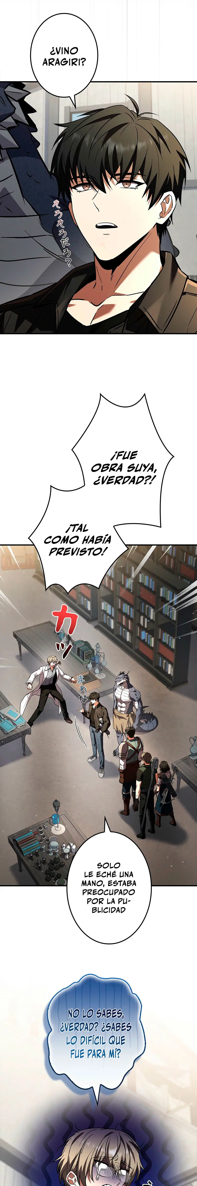 El Santo que sube de nivel como Nigromante - Capítulo 19 - Página 12 - LectorTMOo