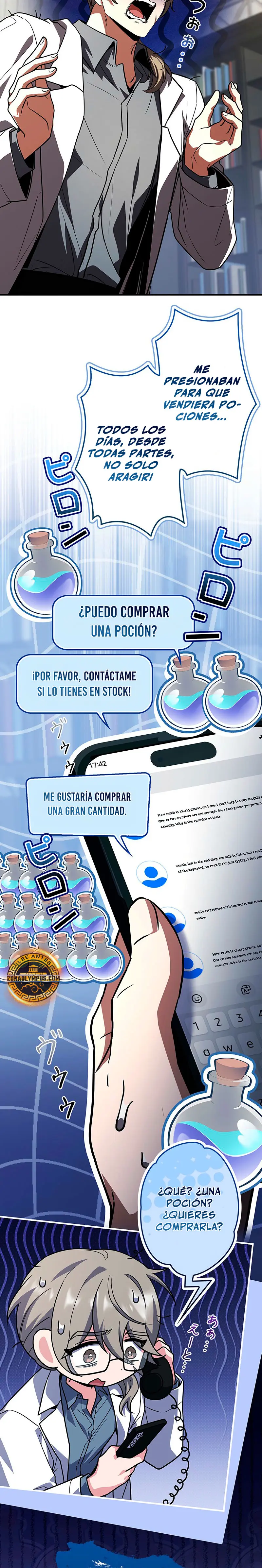 El Santo que sube de nivel como Nigromante - Capítulo 19 - Página 13 - LectorTMOo