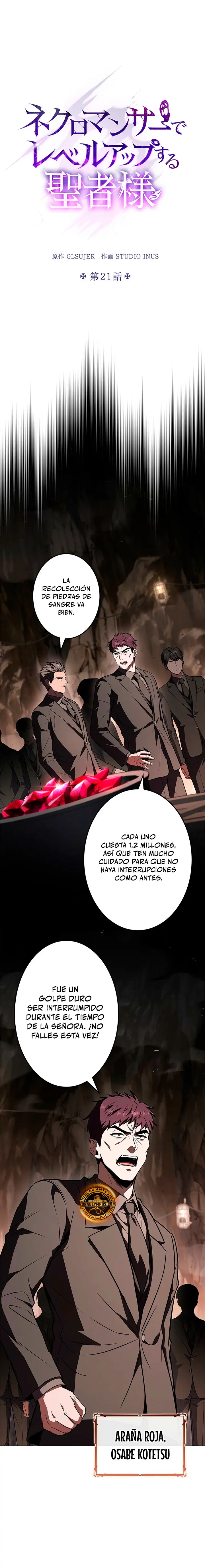 El Santo que sube de nivel como Nigromante - Capítulo 21 - Página 15 - LectorTMOo